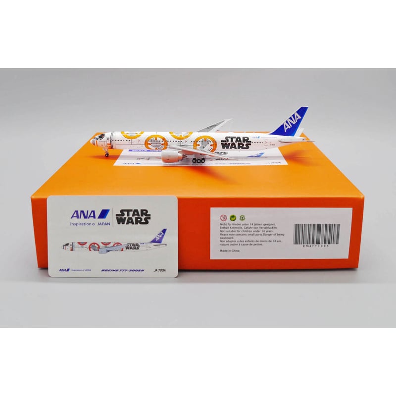 非売品・新商品情報】1/400 777-300ER ANA JA789A BB-8