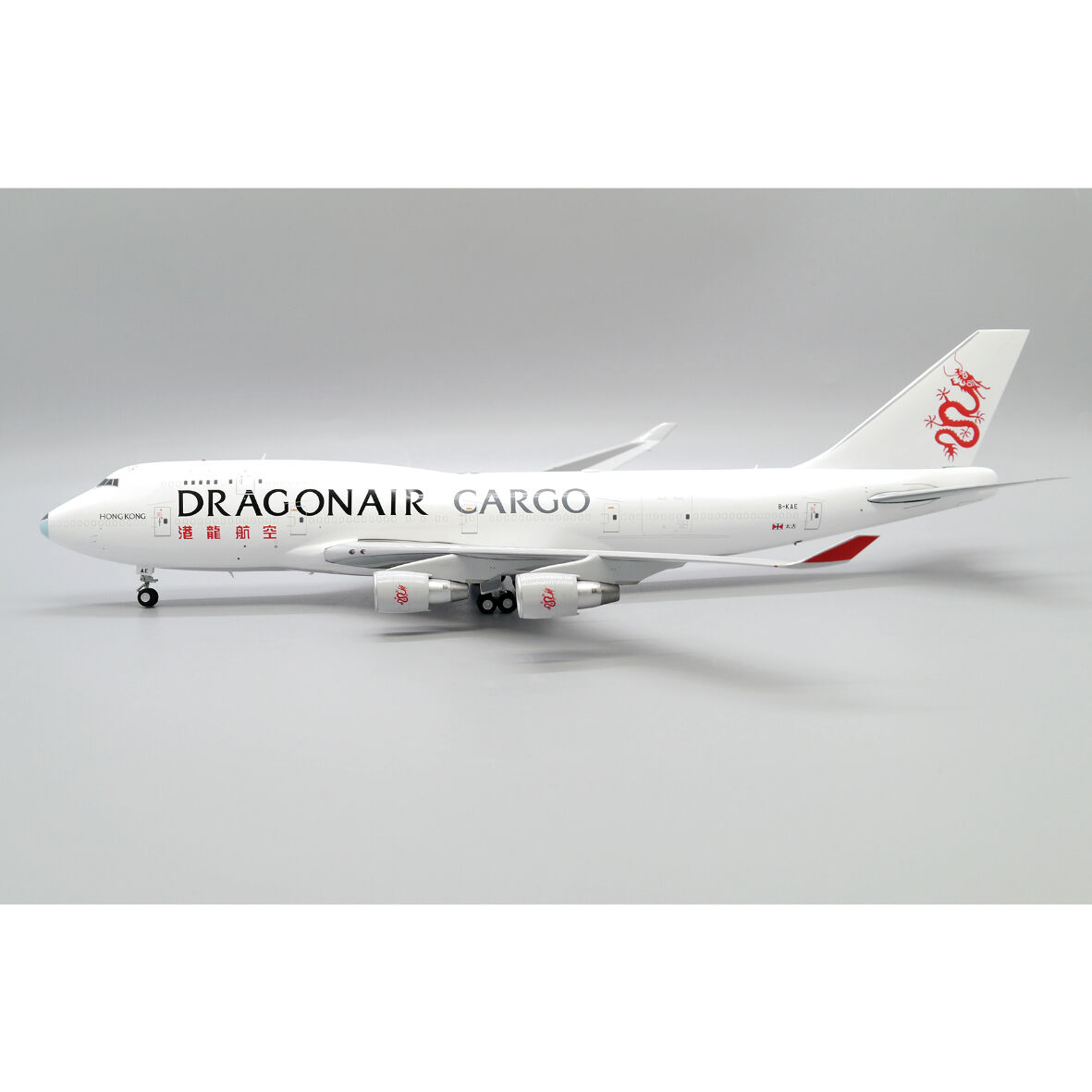 お取り寄せ商品】1/200 747-400(BCF) キャセイドラゴンカーゴ「キャセ