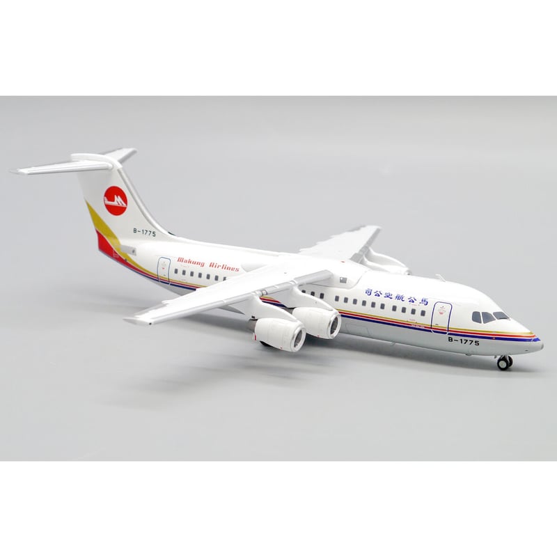 お取り寄せ商品】1/200 BAe146-300 馬公航空公司 B-1775 | ひこ