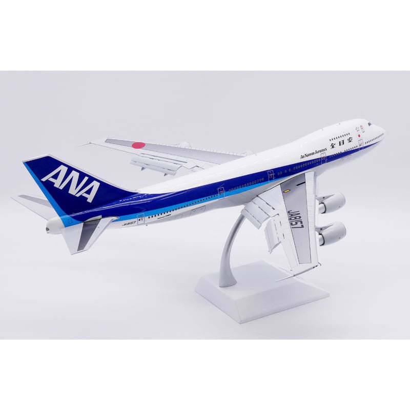 JC Wings 全日本空輸 ANA 1:200 B747SR JA8157 JC Wings 全日本空輸 ANA 1:200 B747SR JA8157 - メルカリ