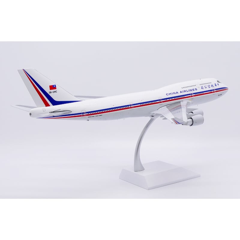 予約商品】1/200 747-400 チャイナエアライン 3B-SMC | ひこー