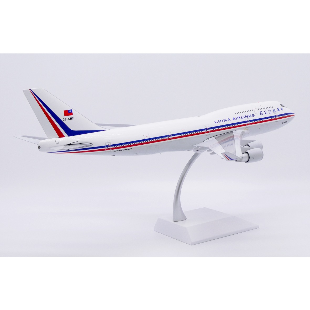 予約商品】1/200 747-400 チャイナエアライン 3B-SMC | ひこー