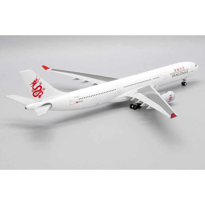 1/200 A330-300 キャセイドラゴン B-HLJ | ひこーきちゃん