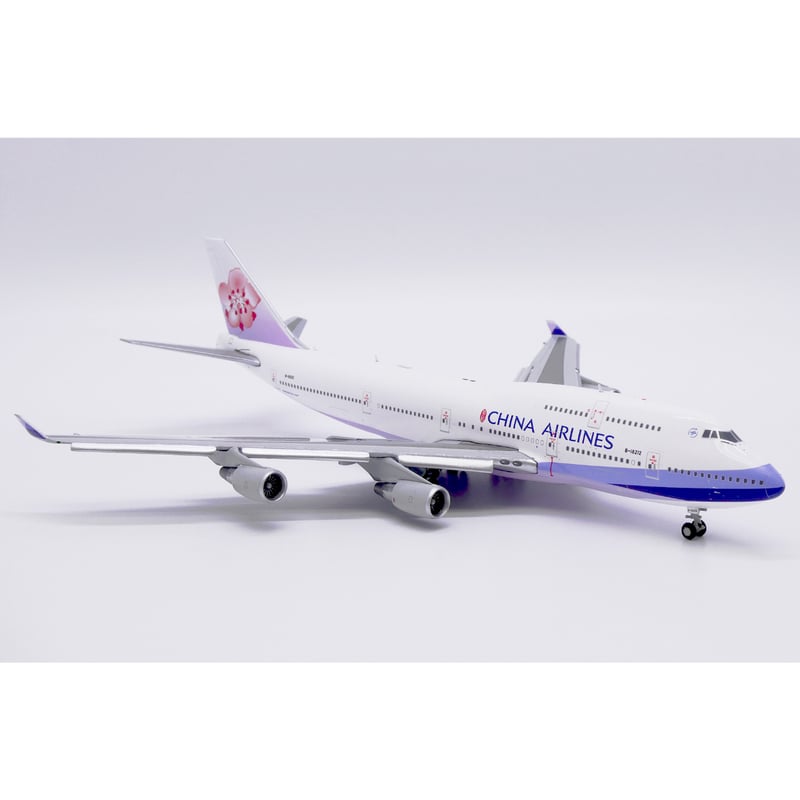 訳あり】【特売セール商品】1/400 747-400 チャイナエアライ
