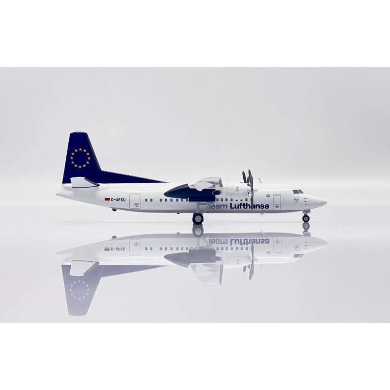 1/200 Fokker 50 ルフトハンザ・シティライン D-AFKU | ひこーきちゃん
