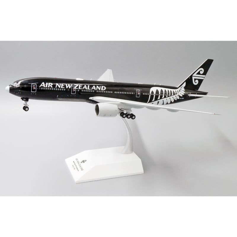 【小難】DRAGON WINGS JAL B777&MD-11 2機セット Amazon.co.jp: JAL 日本航空 MD-11 1/400 プレミアコレクション