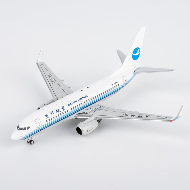 お取り寄せ商品】1/400 737-700/w 厦門航空「旧塗装」 B-5280