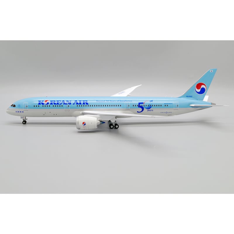 お取り寄せ商品】1/200 787-9 大韓航空「創立50周年記念特別塗装機」