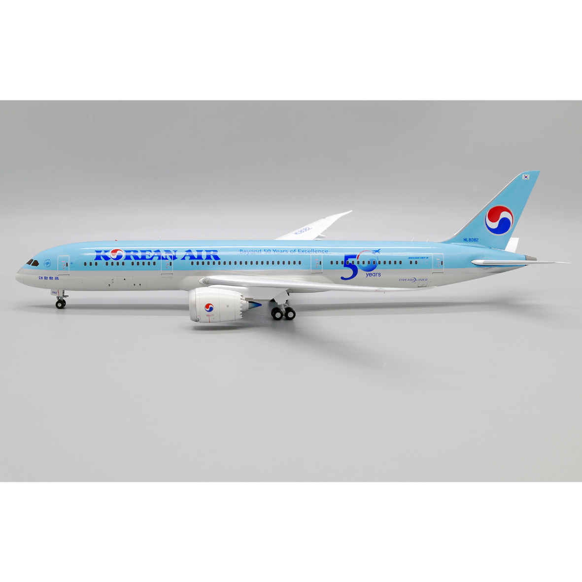 お取り寄せ商品】1/200 787-9 大韓航空「創立50周年記念特別塗装機」