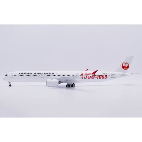 JAPAN AIRLINES 航空機モデル 5つセット Amazon.co.jp: 航空機 1/400 スケール旅客機モデル B747-400