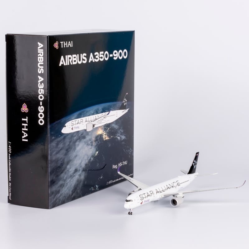 お取り寄せ商品】1/400 A350-900 タイ国際航空「スターアライアン