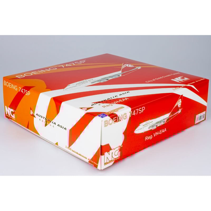 お取り寄せ商品】1/400 747SP オーストラリア・アジア・エアラインズ