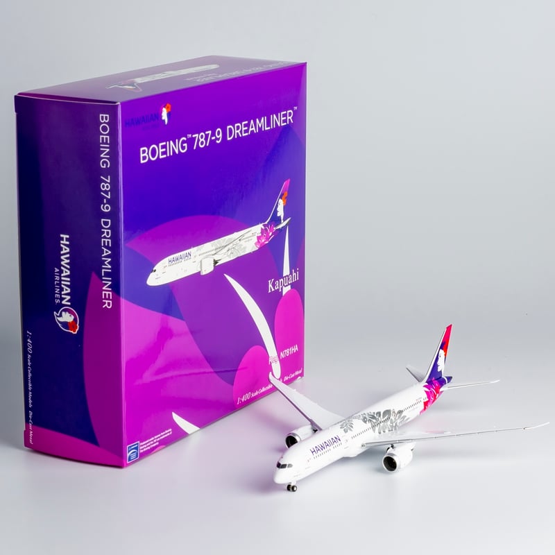 HAWAIIAN AIRLINES 787-9 ハワイアン航空 NG 1:400 1/400 787-9 ハワイアン航空「first 787-9 Dreamliner r