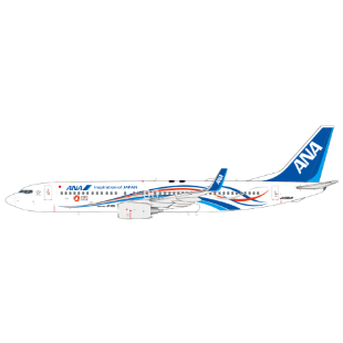 ANA B737-800 EXPO2025 ANA JET 特別塗装 1/400 ANA B737-800 EXPO2025 ANA JET 特別塗装 1/400 - メルカリ