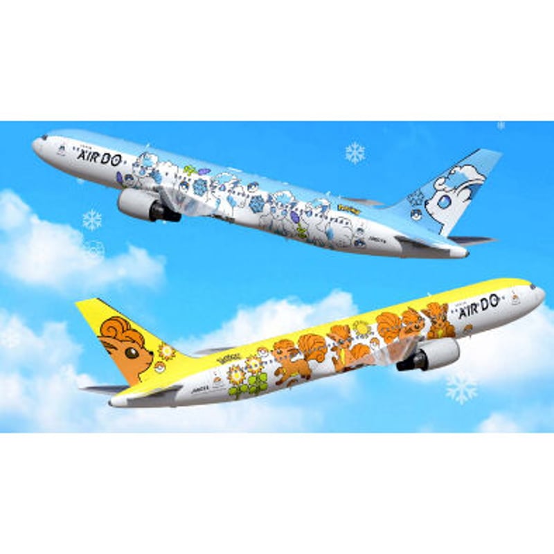 ロコンジェット北海道」特別塗装機 AIR DO (767-300 | JA607A