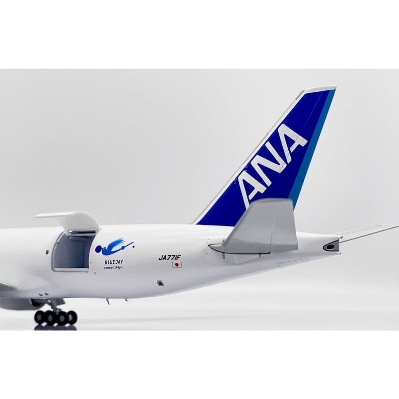 ANA B777-200LRF JA771F 1/200 ドア選択式