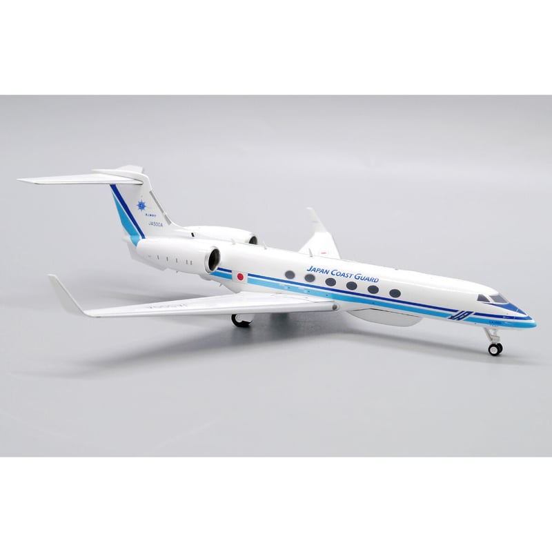 1/200 Gulfstream G-V 海上保安庁 JA500A | ひこーきちゃん