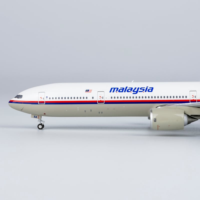 お取り寄せ商品】1/400 777-300 マレーシア航空 9M