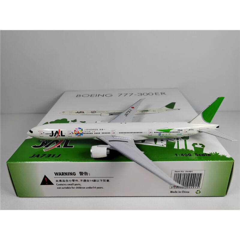 非売品・新商品情報】1/400 777-300ER JAL[COP10 エコジェット