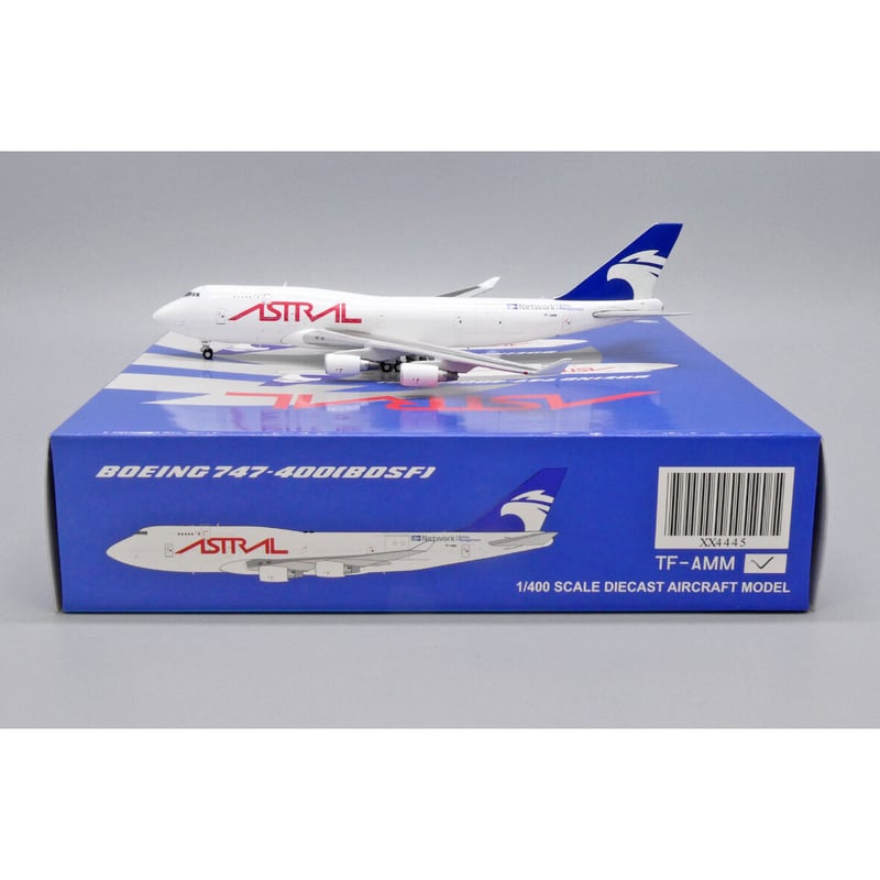 お取り寄せ商品】1/400 747-400F(SCD) アストラル・アヴィエーシ