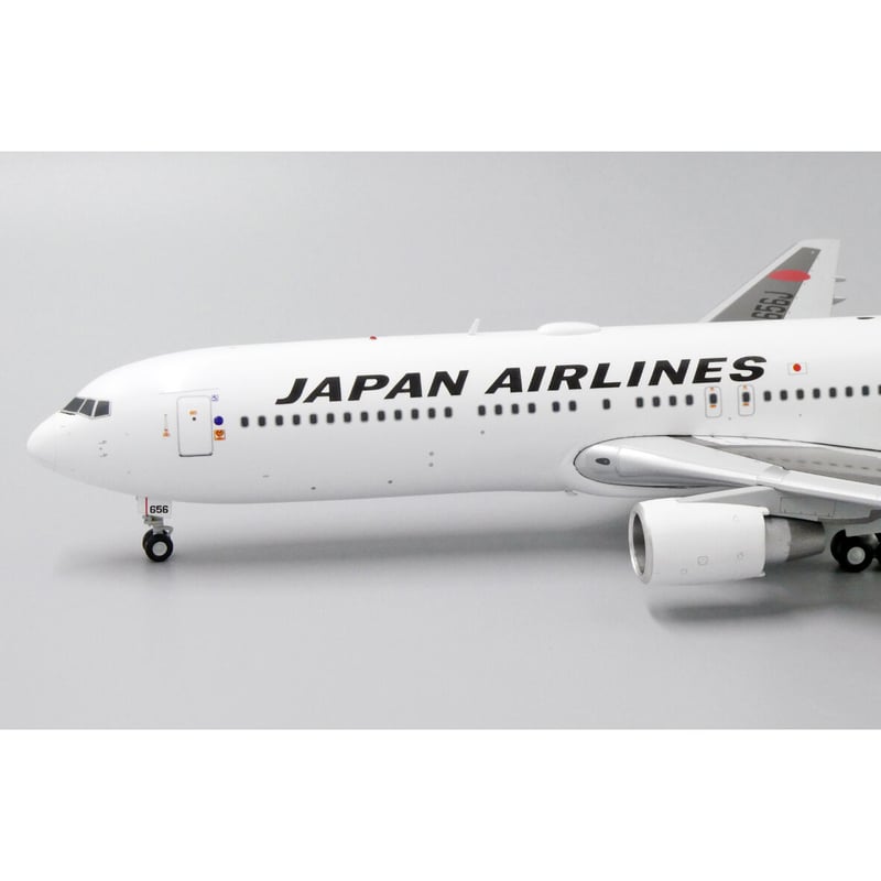 非売品・新商品情報】1/200 767-300ER JAL JA656J | ひこーきちゃん 非売品・新商品情報】1/200 767-300ER JAL JA656J | ひこーきちゃん