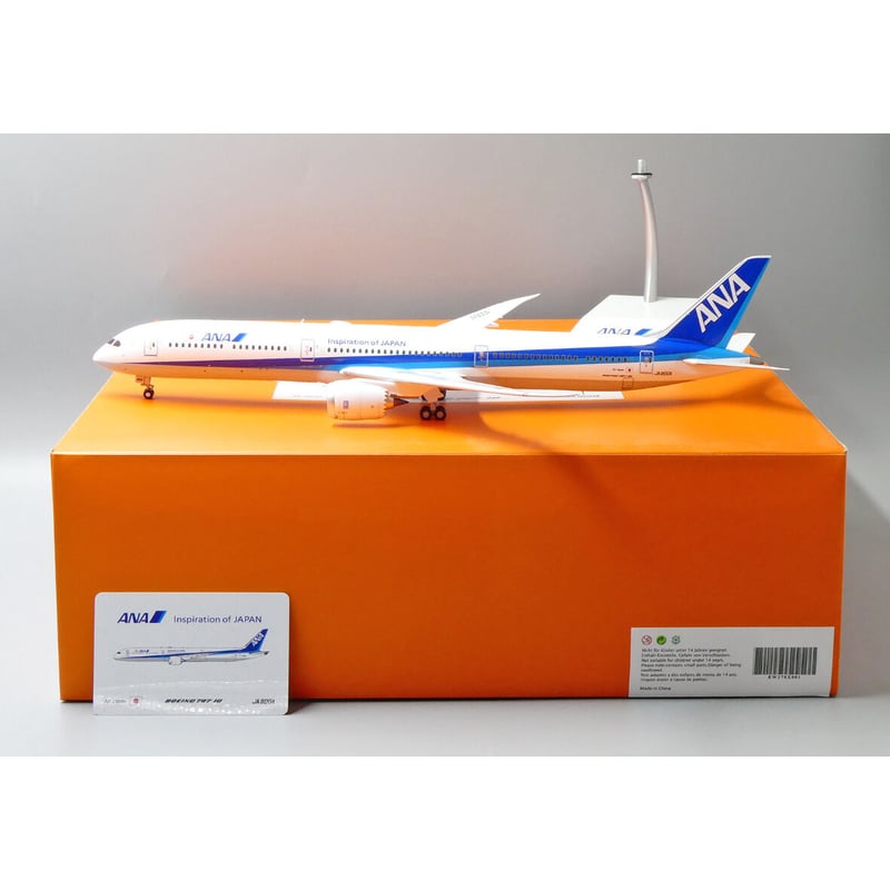 非売品・新商品情報】1/200 B787-10 ANA JA900A | ひこーきちゃん 非売品・新商品情報】1/200 B787-10 ANA JA900A | ひこーきちゃん
