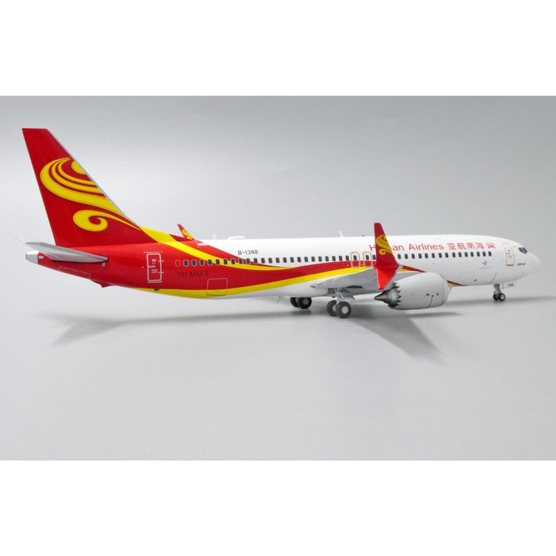 1/200 737 MAX8 海南航空 B-1388 | ひこーきちゃん