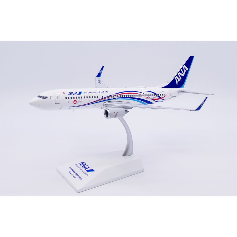 1/500 B737-800 ANA 2機セット NHS52007 模型 1/500 B737-800 ANA スターアライアンス＆通常塗装 JA51AN・JA52AN