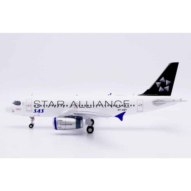 お取り寄せ商品】1/200 A319 スカンジナビア航空「スターアライアンス