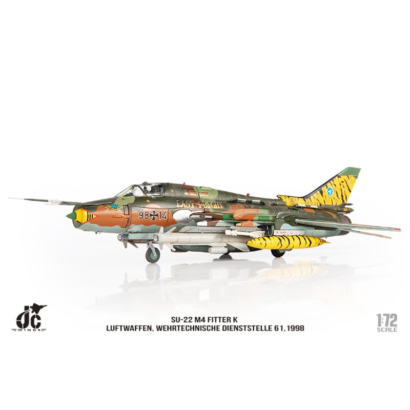 お取り寄せ商品】1/72 SU-22M4 ドイツ空軍 航空機技術耐空性センター