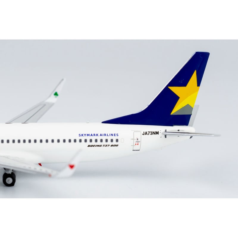 非売品・新商品情報】1/400 737-800 スカイマーク JA73NM | ひこ 非売品・新商品情報】1/400 737-800 スカイマーク JA73NM | ひこ