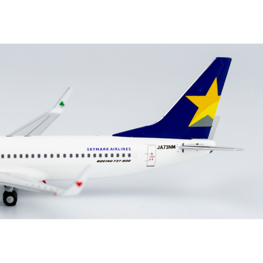 非売品・新商品情報】1/400 737-800 スカイマーク JA73NM | ひこーき