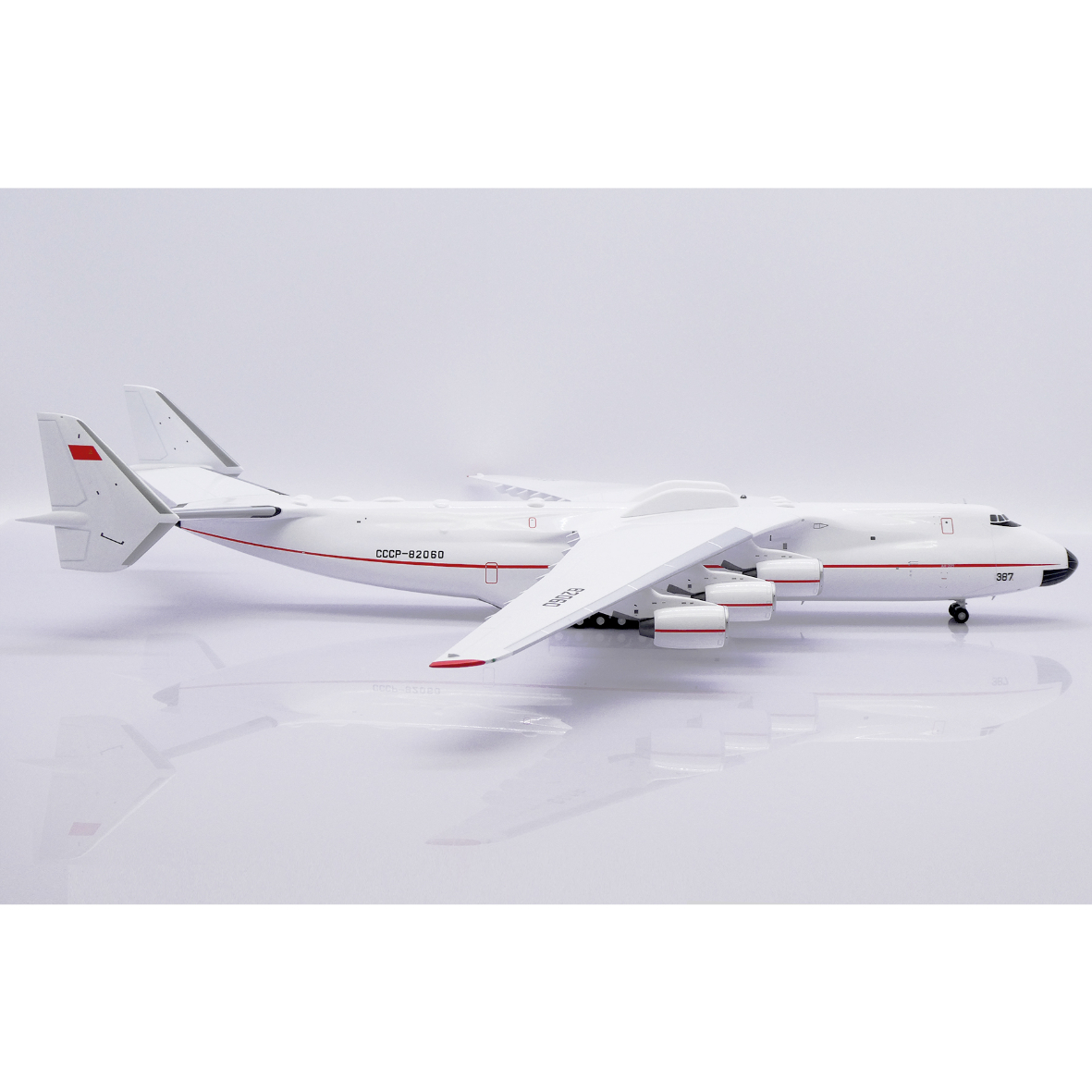 1/200 An-225 ムリーヤ アントノフ航空 赤白塗装 CCCP-820