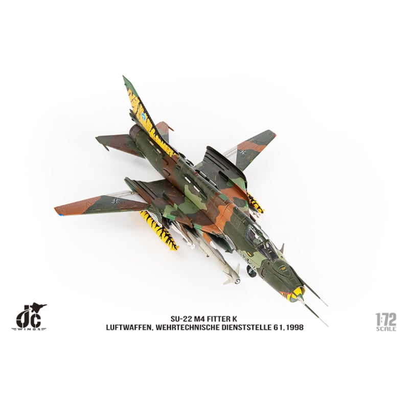 ＢＷドイツ軍/連邦軍＊シュヴァインフルト空挺スポーツクラブメンバーピン（実物） BWドイツ軍/連邦軍＊シュヴァインフルト空挺スポーツクラブ