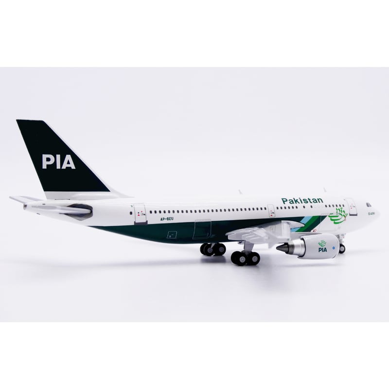 先割予約15％OFF】1/400 A310-300 パキスタン国際航空 AP-BEU