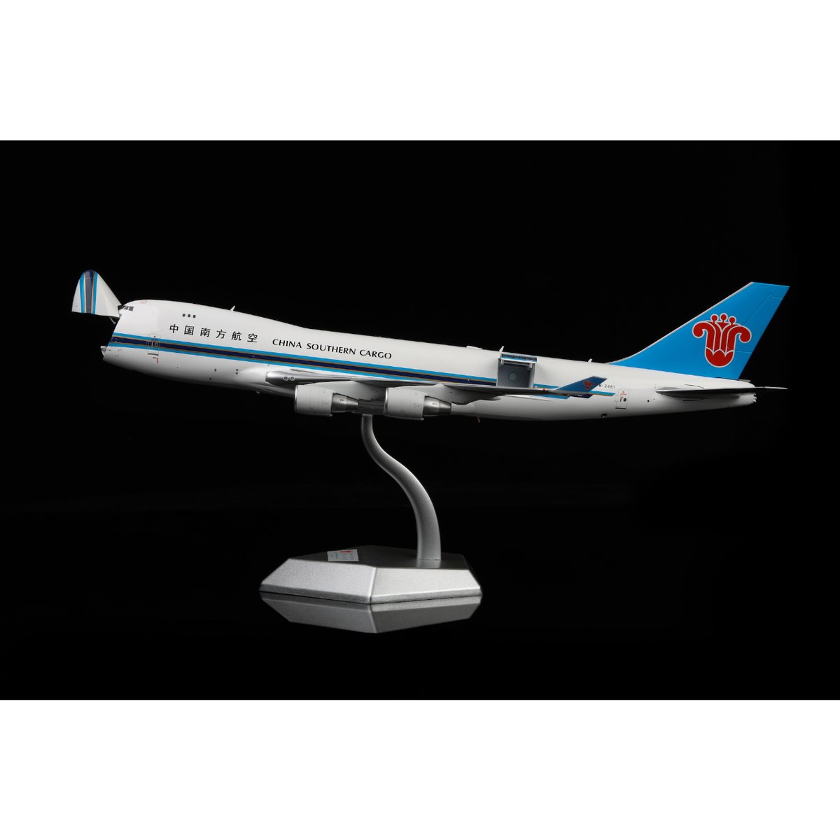 特価商品】【お取り寄せ商品】1/200 747-400F 中国南方航空 B-2461