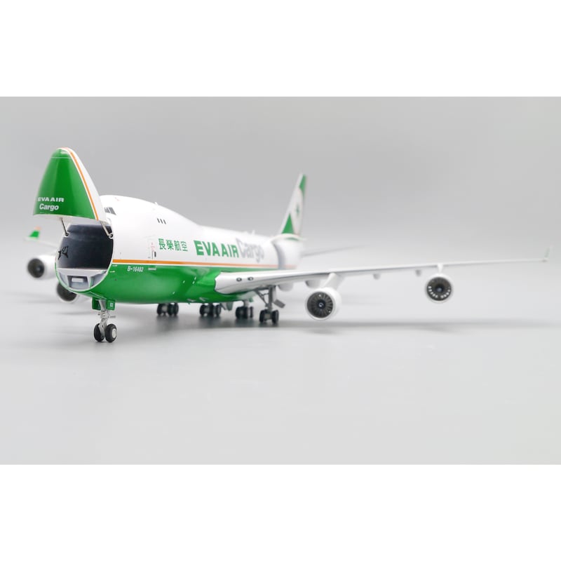 お取り寄せ商品】1/200 747-400F エバー航空 B-16482(貨物ドア お取り寄せ商品】1/200 747-400F エバー航空 B-16482(貨物ドア