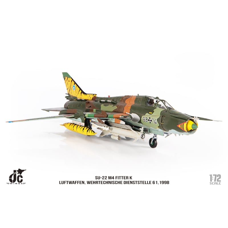 お取り寄せ商品】1/72 SU-22M4 ドイツ空軍 航空機技術耐空性センター