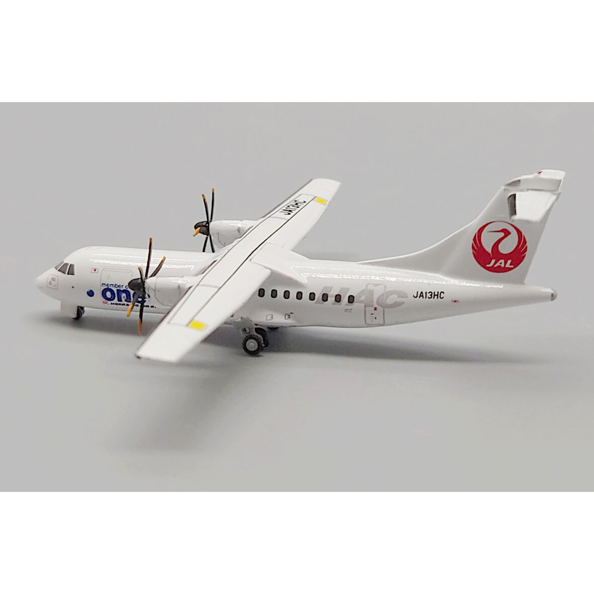 非売品・新商品情報】1/400 ATR 42-600 北海道エアシステム