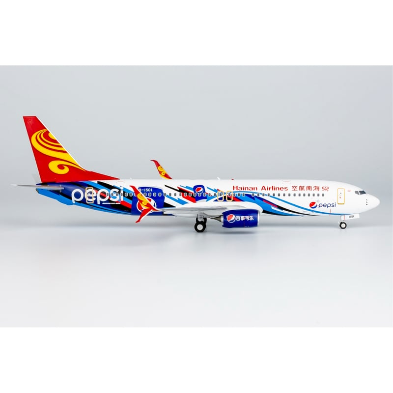 価格変更‼️China Airlines 特別塗装 ボーイング737 1/200 価格変更‼️China Airlines 特別塗装 ボーイング737 1/200