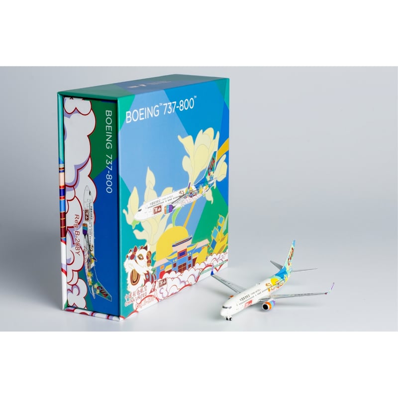 1/400 737-800/w 中国聯合航空「仏山号特別塗装機」 B-208