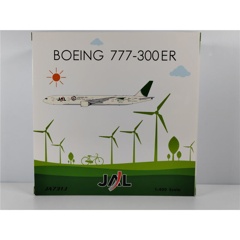 JAL 旧ロゴ B777-300ER「空のエコ」エコジェット 1/400 非売品・新商品情報】1/400 777-300ER JAL[COP10 エコジェット