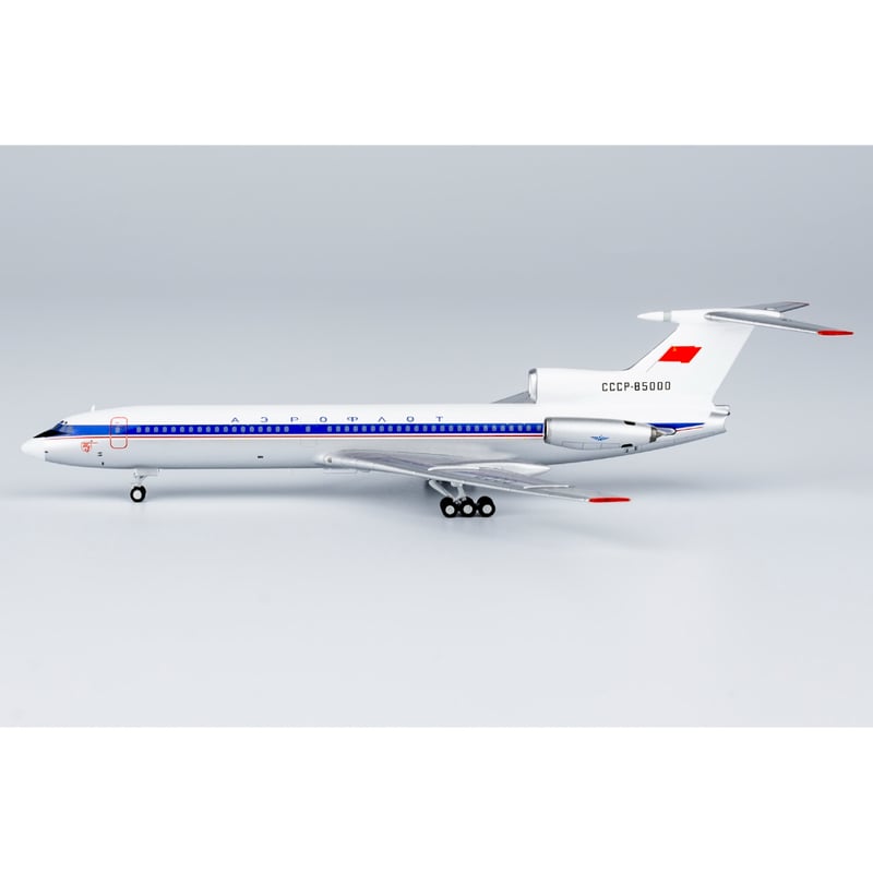 ヘルパウイングス 1/200 アエロフロート　Tu-154 An-24 ヘルパウイングス 1/200 アエロフロート Tu-154 An-24 - メルカリ