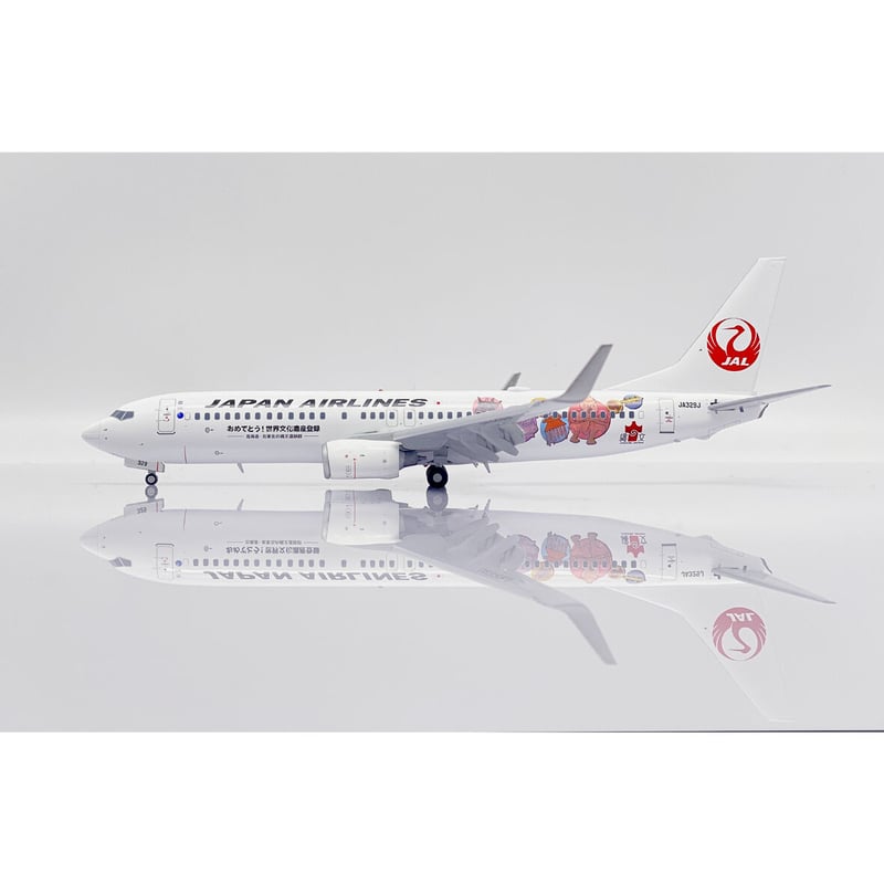 非売品・新商品情報】1/200 737-800 JAL