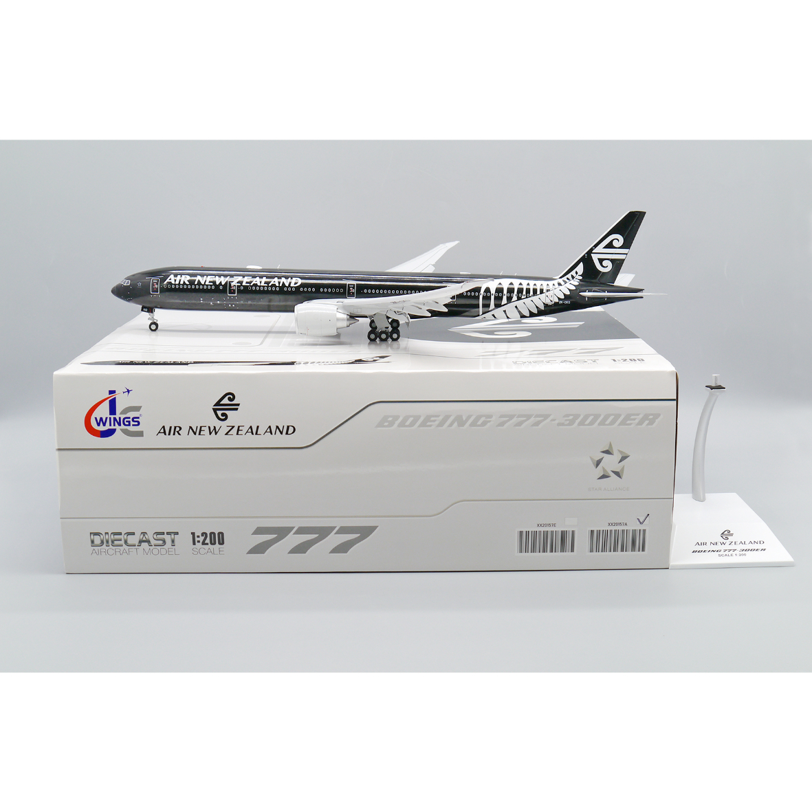 日用品 fit=scale-down,w=1200