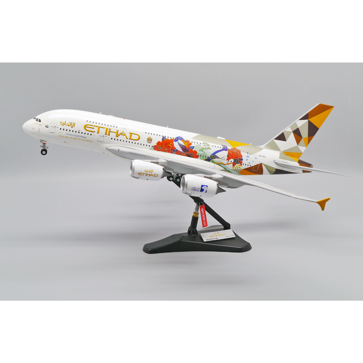 箱付き】エティハド航空 A380 模型 1/250 1/250 Scale A380