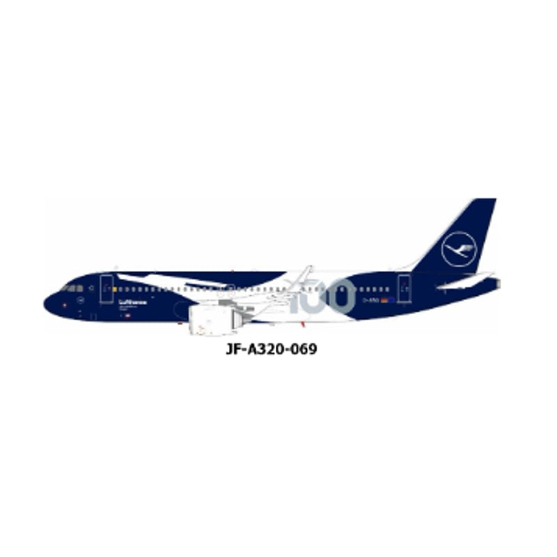 先割予約15％OFF】1/200 A320-271NX ルフトハンザドイツ航空「創業10
