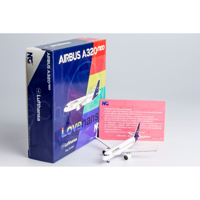1/400 A320neo ルフトハンザドイツ航空[Lovehansa] D-AI