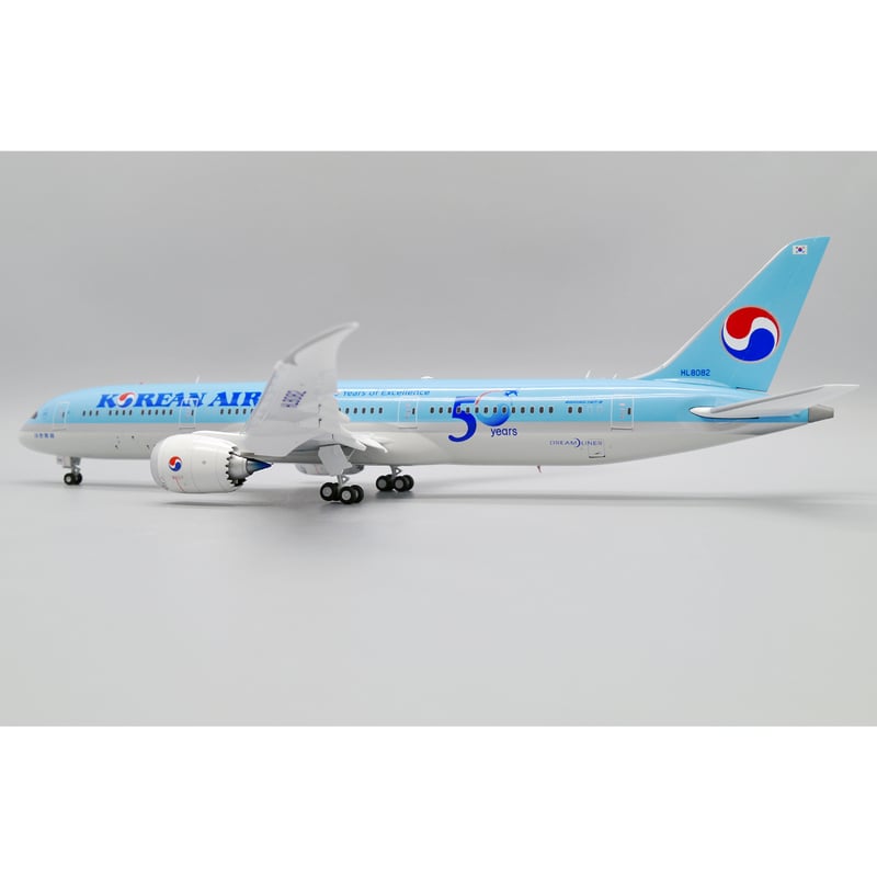お取り寄せ商品】1/200 787-9 大韓航空「創立50周年記念特別塗装 お取り寄せ商品】1/200 787-9 大韓航空「創立50周年記念特別塗装