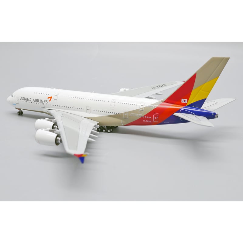 訳あり】【特売セール商品】1/400 A380 アシアナ航空 HL762